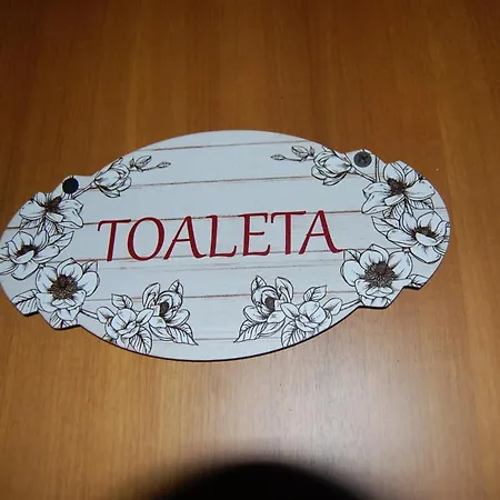 农家乐 Zloty Klon *